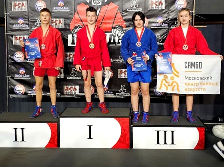 Спортсмен из Серпухова завоевал медаль на турнире в столице