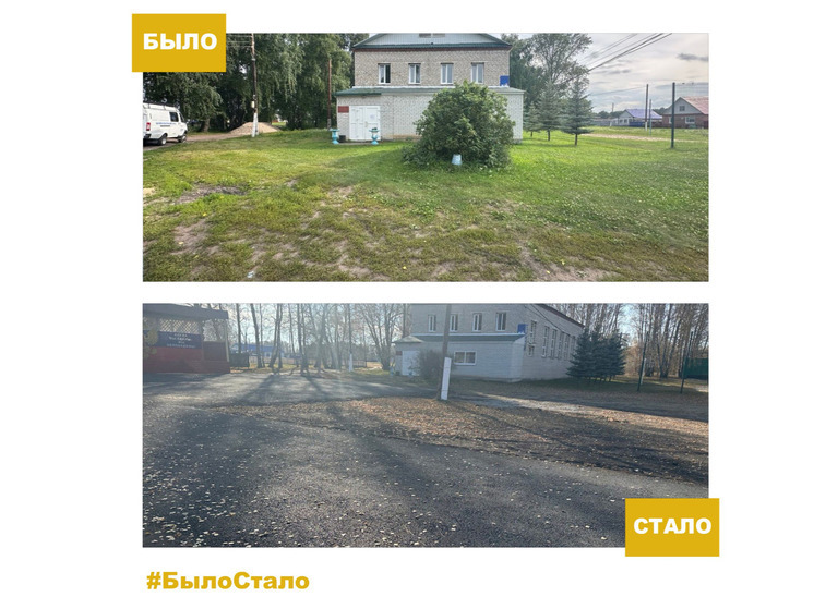 В Упоровском районе благоустроили площадь у сельского дома культуры