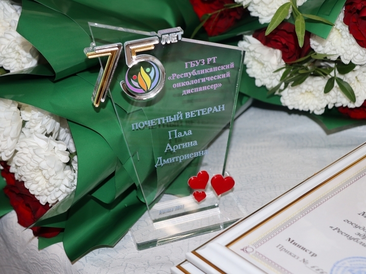 В Туве отметили 75-летний юбилей Республиканской онкологической службы