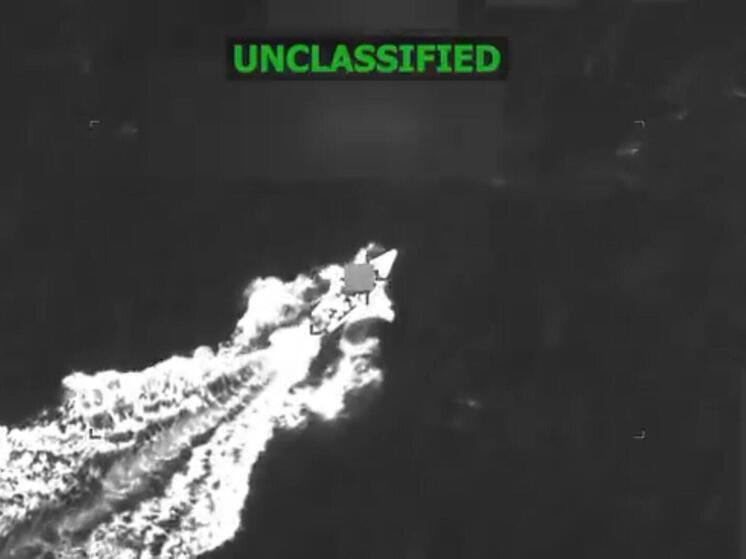 США нанесли удар по еще одному предполагаемому судну с наркотиками