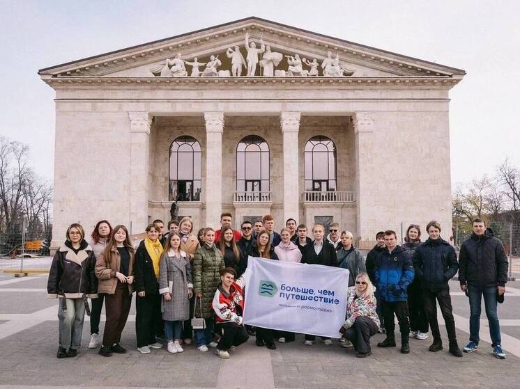 "Герои поколений": 300 студентов откроют страницы героического наследия Донбасса