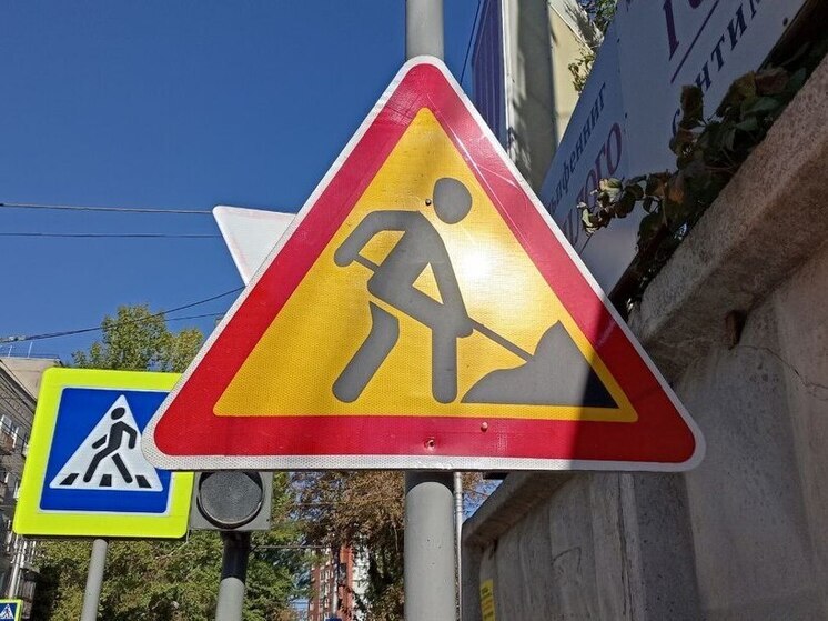 В Саратове разработают проект реконструкции дороги на улице Посадского