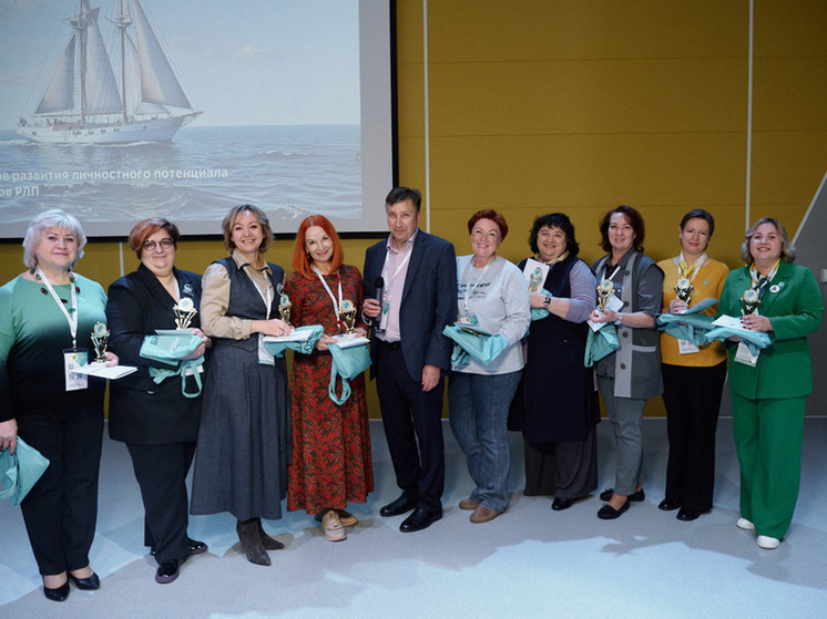 Пензенские педагоги отмечены на всероссийском слете в Калининграде