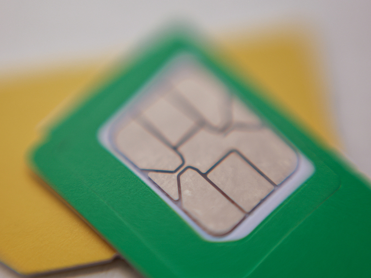 Эксперт Бедеров: введение детских SIM-карт позволит отслеживать местоположение ребенка