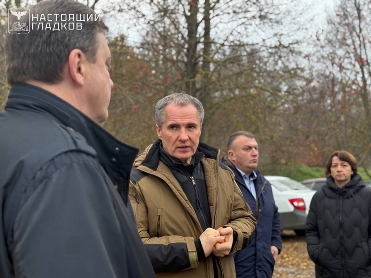 Гладков проверил готовность Грайворонского округа к отключению тепла и света