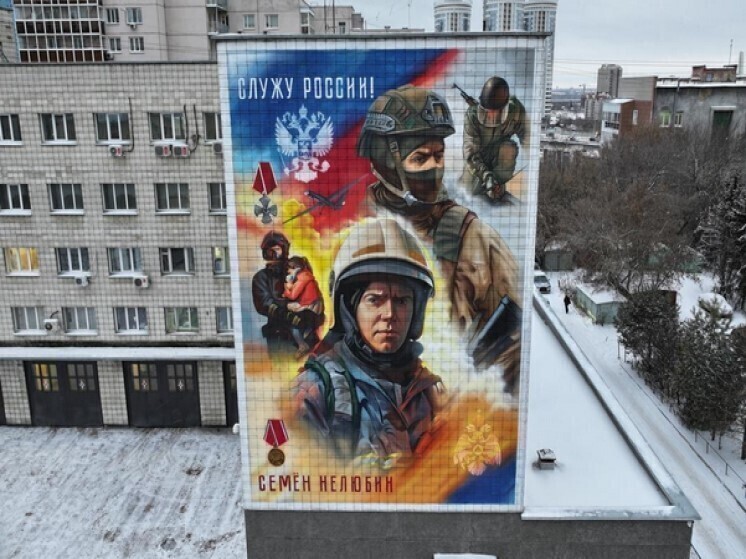 Муралы в честь героев-пожарных открыли в Новосибирске