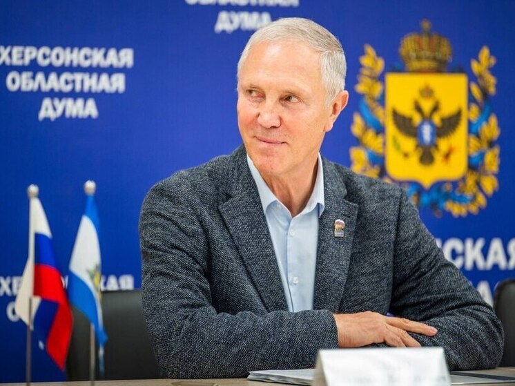 Сальдо представил отчёт о работе правительства Херсонской области за 2024 год