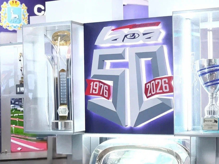 Форум «Россия – спортивная держава»: юбилейный сезон хоккейных клубов «Лада» и ЦСК ВВС