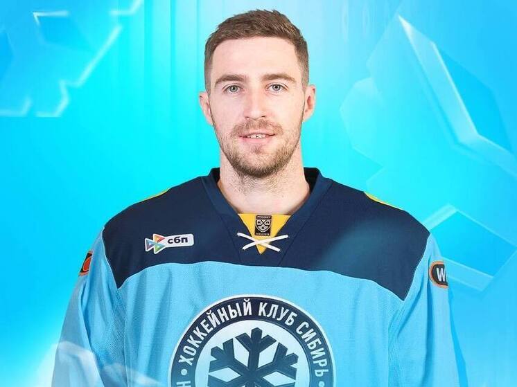 Новосибирский ХК «Сибирь» обменялся игроками с владивостокским «Адмиралом»