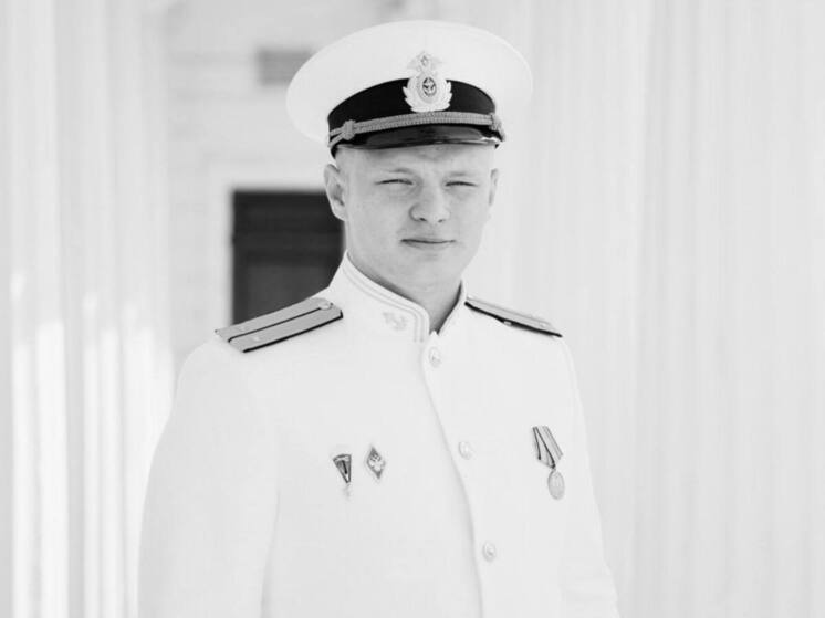 В Севастополе простились с бойцом СВО Дмитрием Заратуйченко