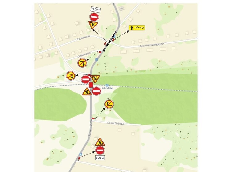  В Кемерове на два дня закроют движение по улице Невельской в ночное время