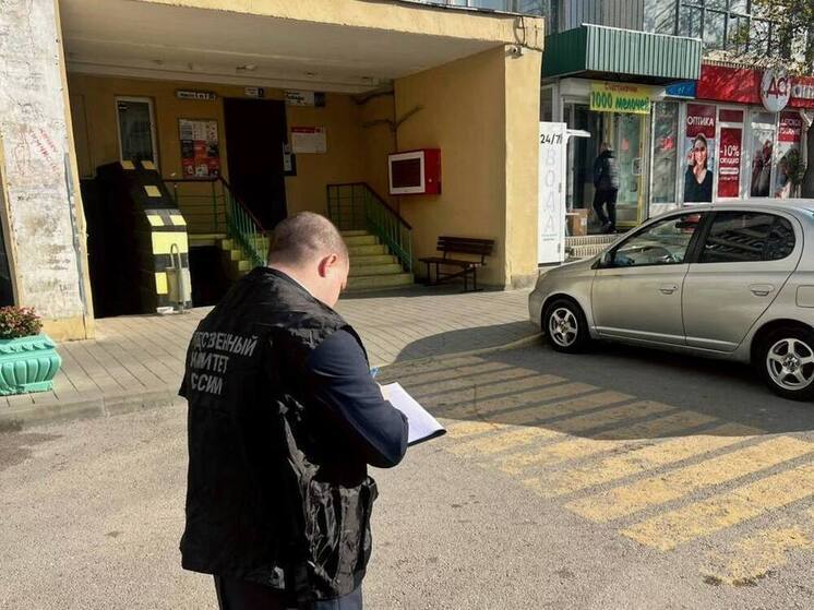 В Симферополе хулиганы напали на мужчину с предметом, похожим на пистолет