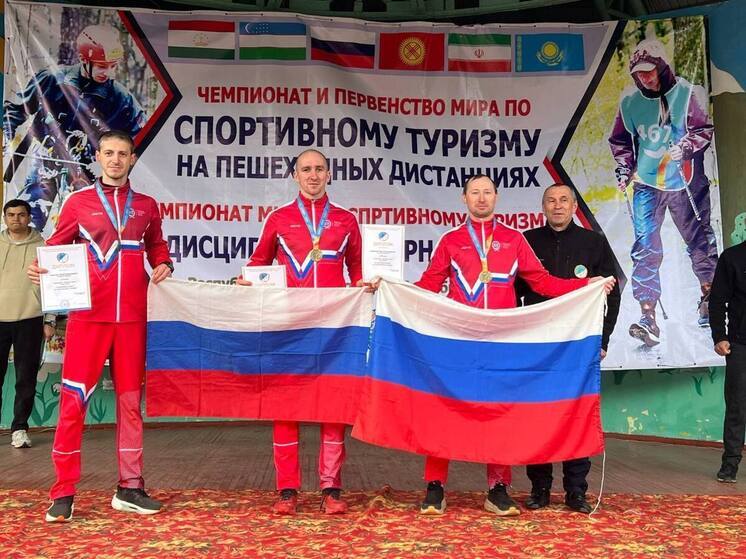 Северянин стал чемпионом мира по спортивному туризму