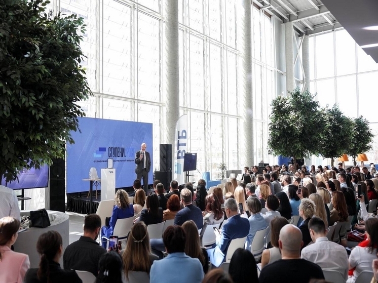 ВТБ соберёт участников строительного рынка на форуме СТУПЕНИ.РОСТ в Ростове-на-Дону