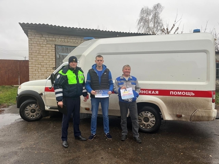 В Орловской области сотрудники Госавтоинспекции провели беседы в медучреждениях