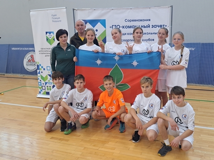 Команда из Пущино стала призером соревнований «ГТО – командный зачет»