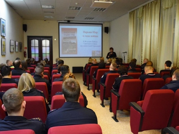 «Единый день государственно-правового информирования» провели в НАО