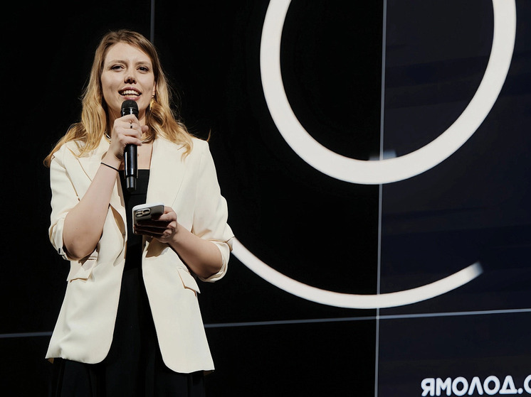 В Салехарде проходит первый модуль образовательной программы «Ямолод.Академия»