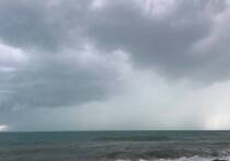 Минобороны РФ сообщило, что силы Черноморского флота уничтожили семь безэкипажных катеров украинской армии