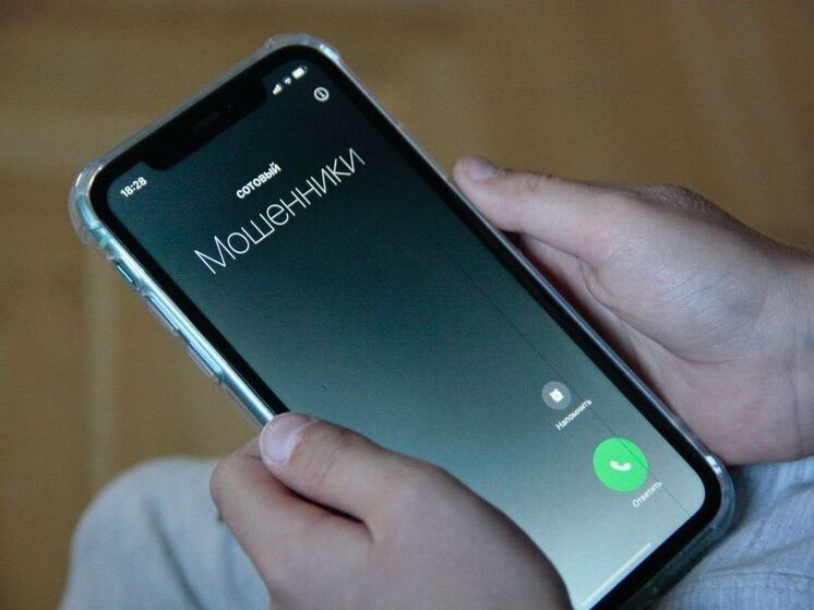Смартфоны по «выгодной» стоимости в интернете оставили калининградца без денег