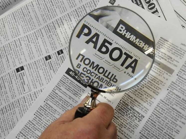 В Ивановской области стало больше безработных