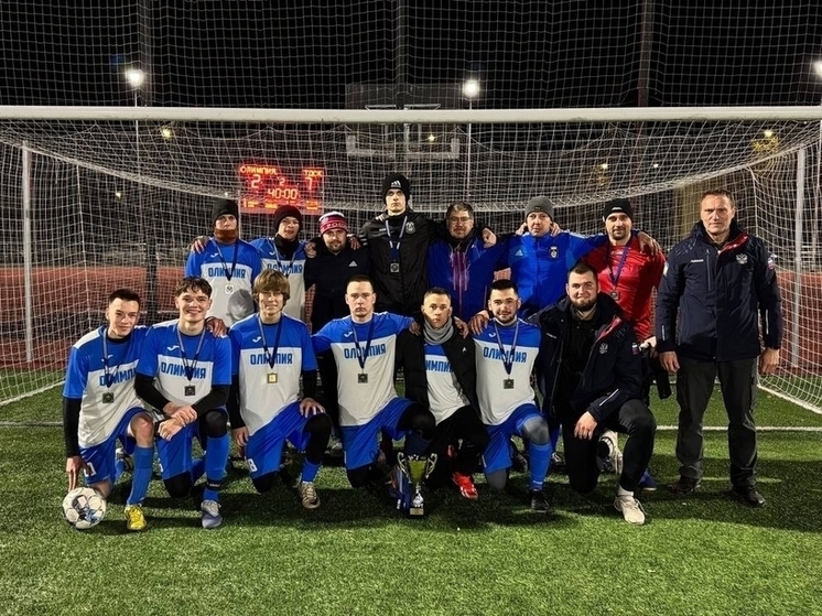 «Олимпия» завоевала серебро на чемпионате Тюменской области по футболу