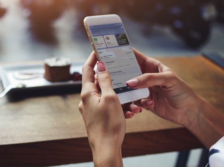 Более 400 тысяч жителей Марий Эл активно используют СберБанк Онлайн в повседневной жизни