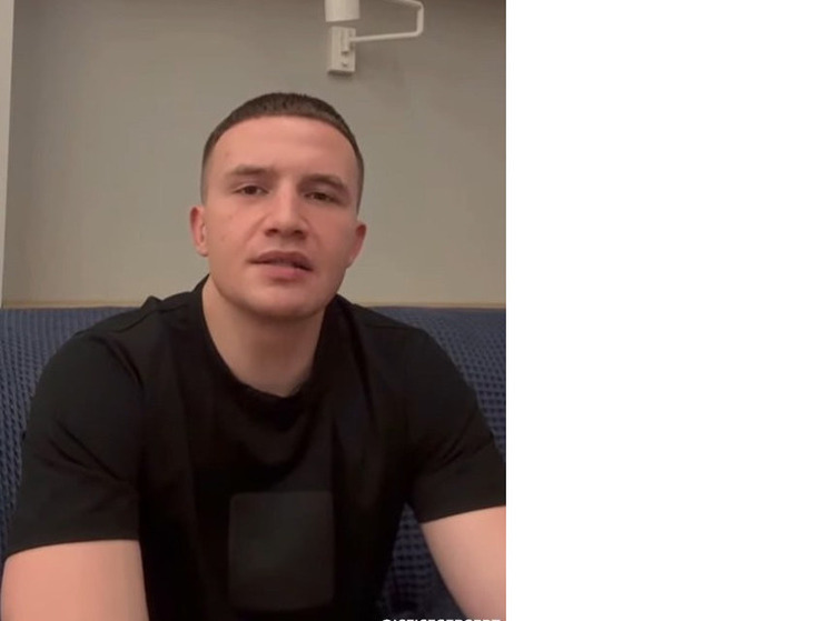 Рэпер, уроженец Братска, стал фигурантом дела о пропаганде АУЕ в Москве