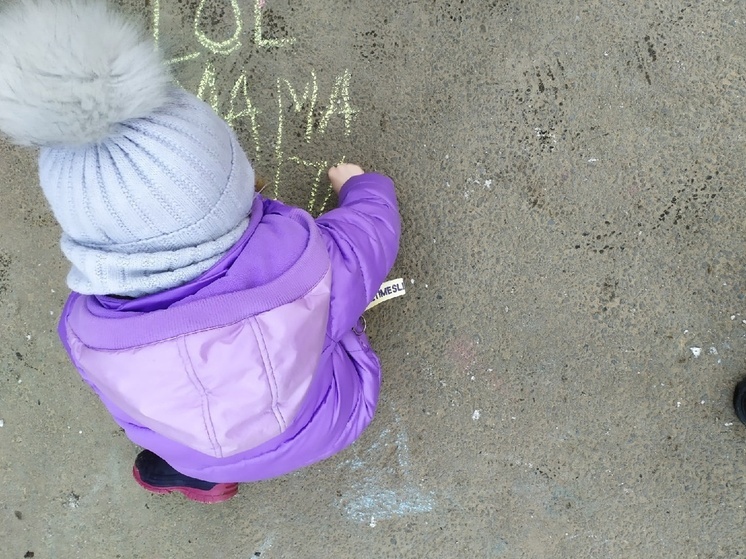 Акция «На каникулы в семью» помогла обрести дом 115 детям из центров помощи