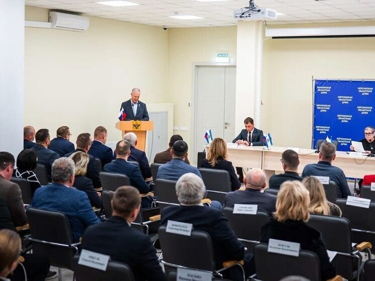 В Херсонской области планируются публичные слушания по проекту бюджета