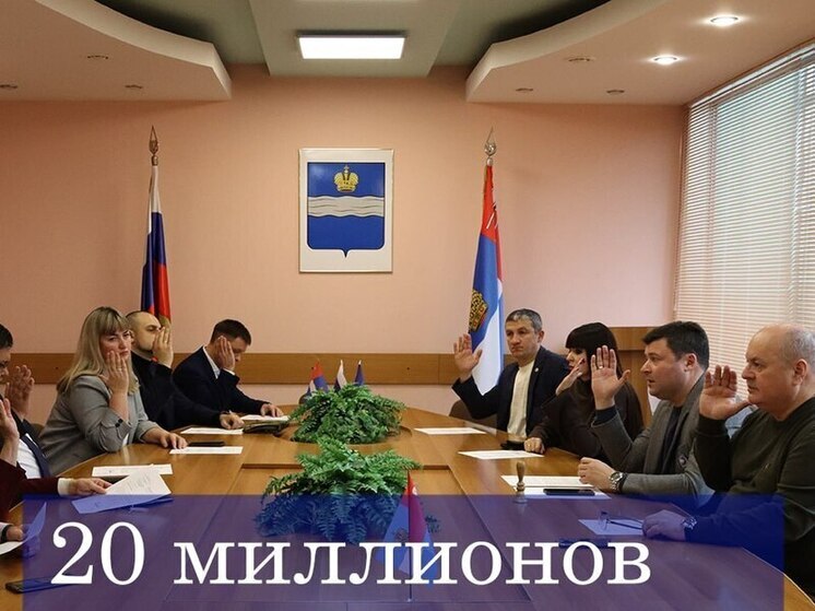 В Калуге выделили 20 млн рублей на ремонт школ и детсадов