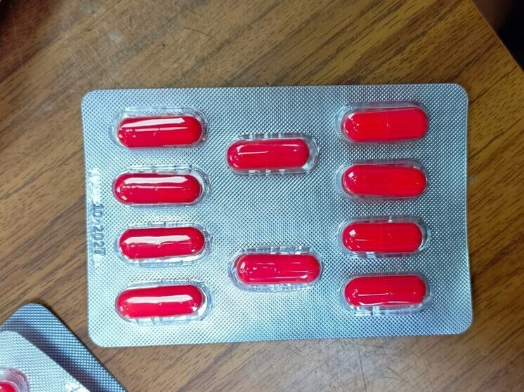 Донецкая таможня пресекла попытку ввезти более 300 капсул сибутрамина из Казахстана