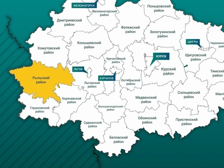 Хинштейн: из-за удара ВСУ без света остались порядка 17 тысяч потребителей