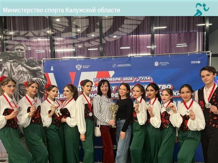 Калужане натанцевали на бронзу на первенстве ЦФО по акробатическому рок-н-роллу