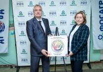 В Волхове открыли новый творческий центр АНО «ДРОЗД-Волхов» — студию народных и современных ремесел «Гармония» на улице Ломоносова. Первые занятия уже начались: малыши познакомились с традициями русского декоративно-прикладного искусства и попробовали свои силы в художественной росписи.