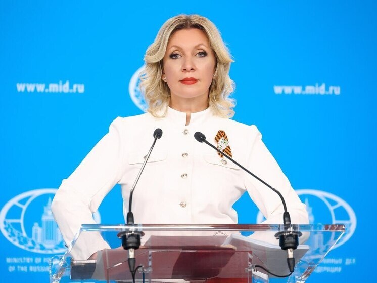 Захарова прокомментировала новые ограничения со стороны ЕС по визам россиянам