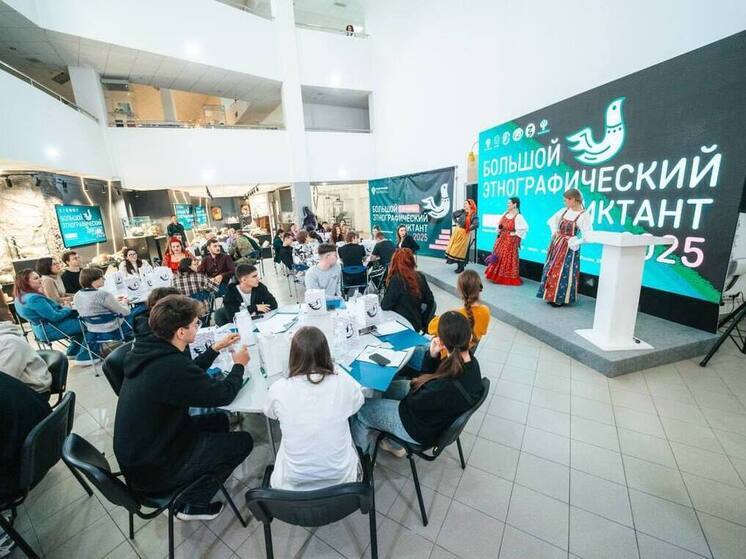 Югорчане проверяют этнографическую грамотность: в регионе проходит юбилейный «Большой этнографический диктант»