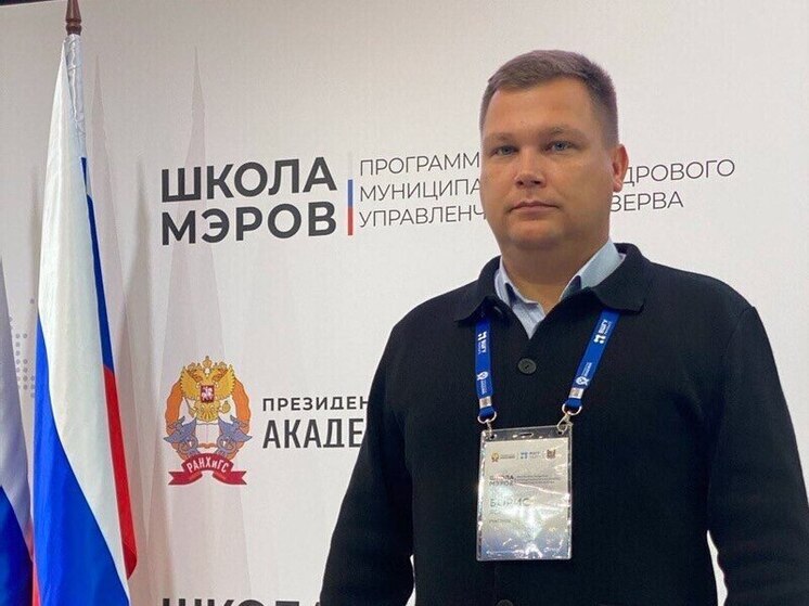 Борис Ясинский назначен исполняющим обязанности мэра Рязани