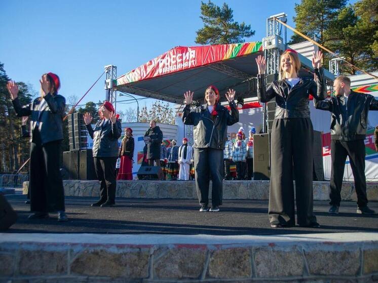 В двадцатый раз Россия отметила День народного единства 4 ноября