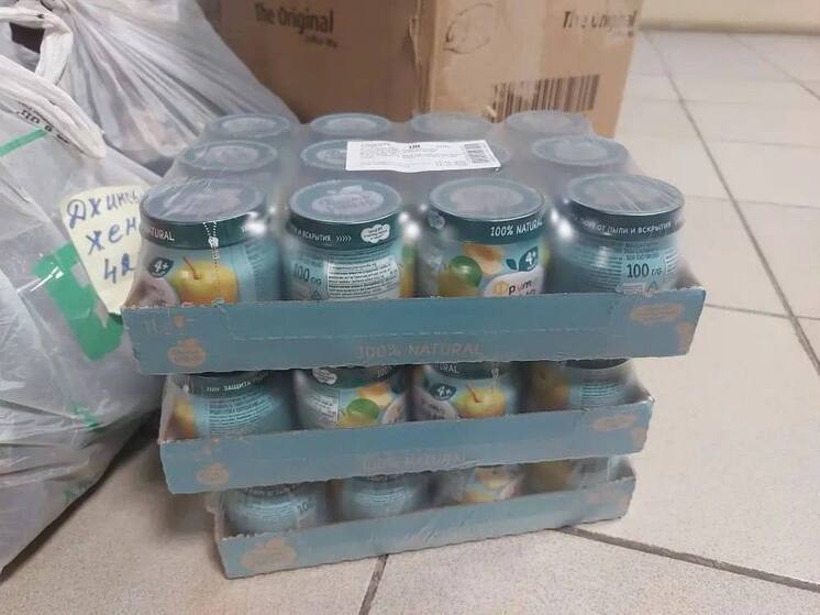 В Новую Каховку доставили гуманитарную помощь