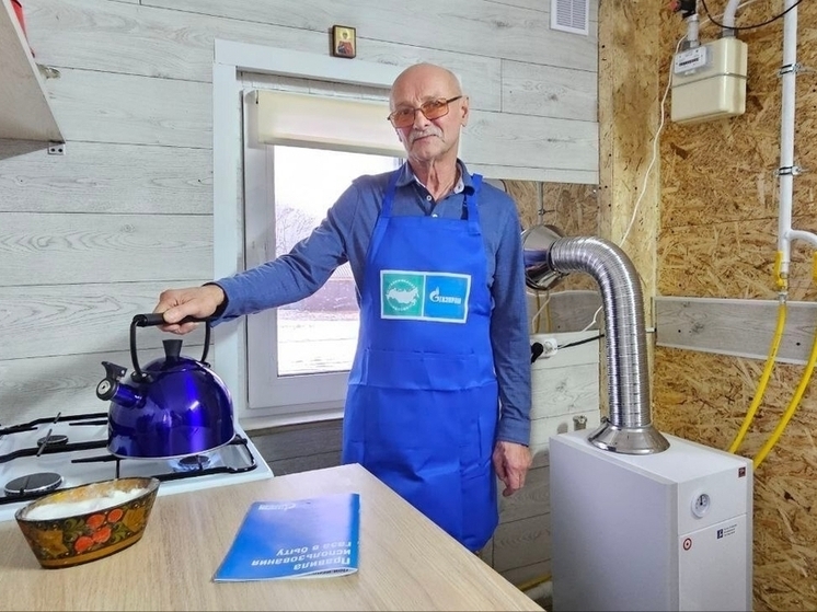 В Ботниках газифицировали первый дом