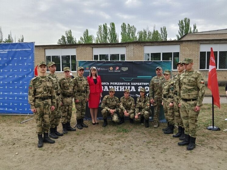 В Запорожской области впервые состоялась Всероссийская военно-патриотическая игра «Зарница 2.0»
