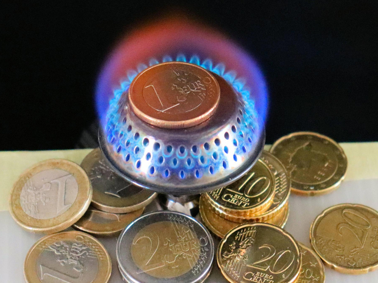 Германия — Газ без надбавки, но с осадком