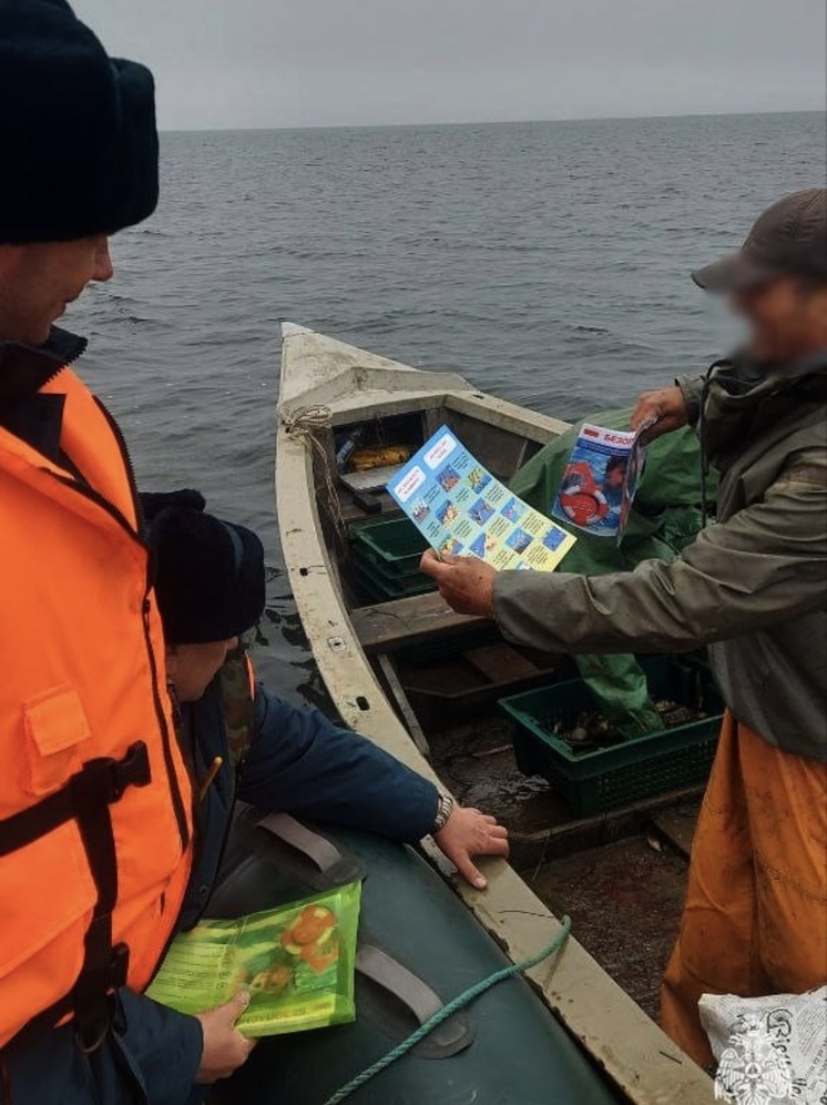 Инспекторы МЧС России Запорожской области обеспечили безопасность в акватории Бердянского залива