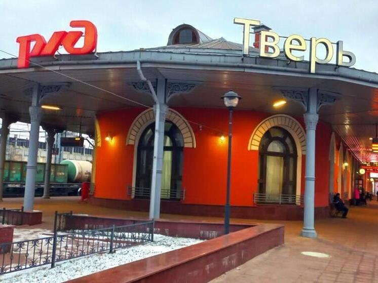 Транспортная полиция Твери формирует новой состав Общественного совета