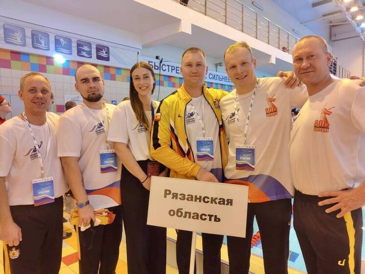 Рязанские ветераны СВО завоевали медали на Кубке Защитников Отечества по плаванию