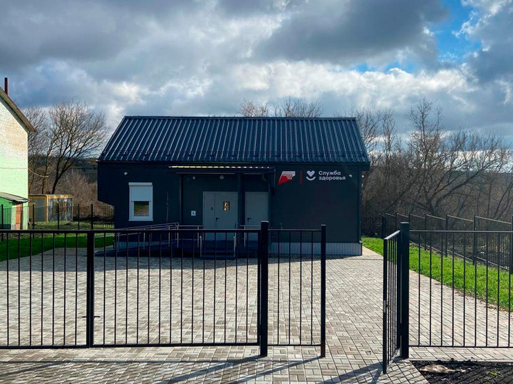 Три липецких села получили новые фельдшерско-акушерские пункты