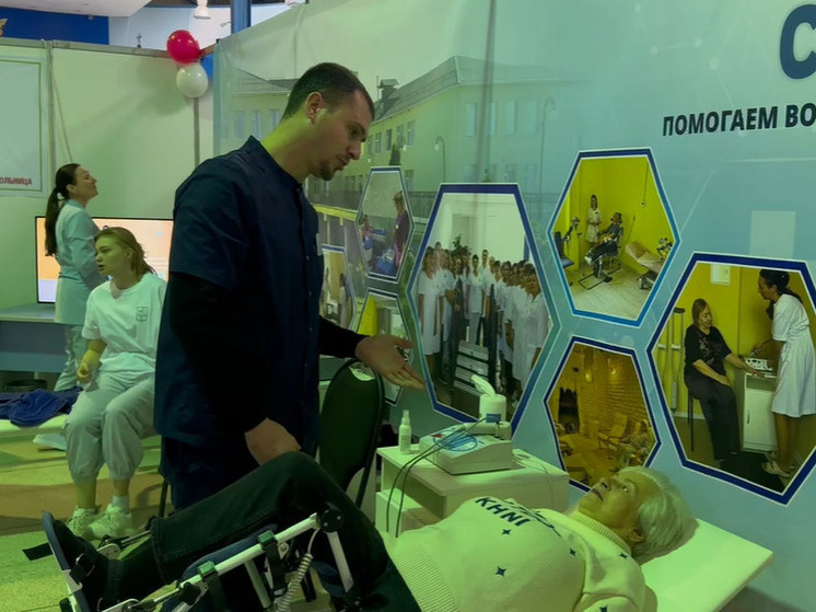 В Белгороде открыли межрегиональную специализированную медвыставку