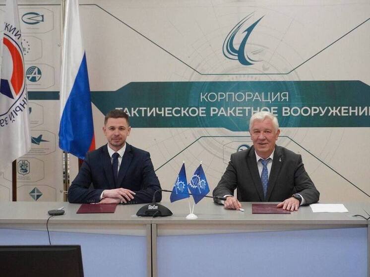 Smolensk Bölgesi Sanayi ve Ticaret Bakanlığı, Rusya Makine Mühendisleri Birliği ile işbirliği anlaşması imzaladı.