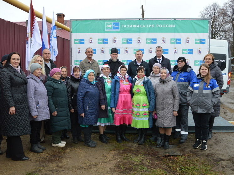 В Марий Эл газифицированы деревни Нижний Азъял и Верхний Азъял